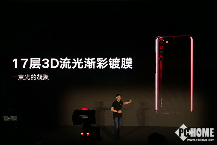 联想Z6 Pro发布:2899元起骁龙855+超级视频