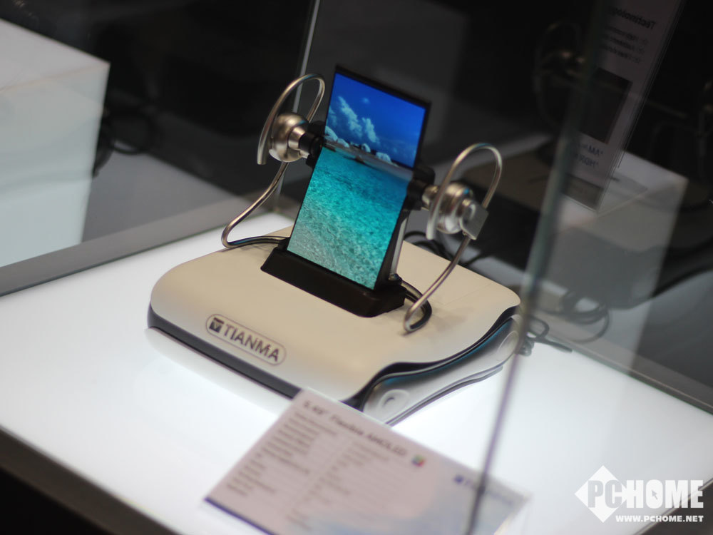 2019台北电脑展天马展示amoled柔性屏幕