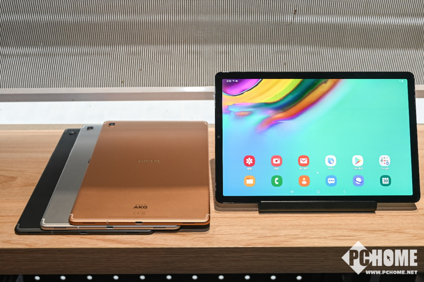 满足多样化用户需求 三星平板新品发布