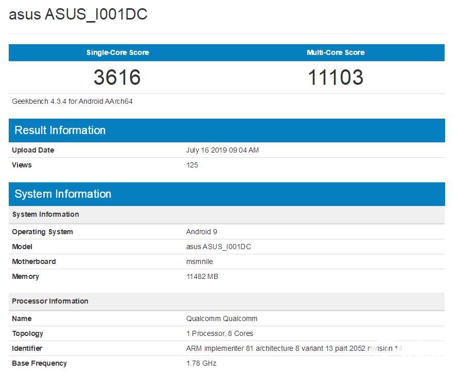 高通也挤牙膏骁龙855plus跑分曝光
