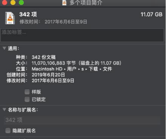 极客公园