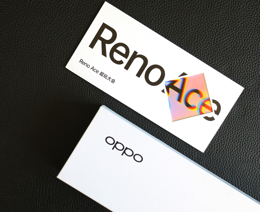 OPPO Reno Ace邀请函来了 不顾一切排除万南