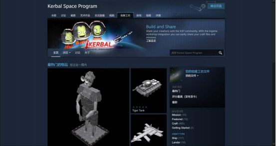 Steam商店社区进不去怎么办?Golink免费加速