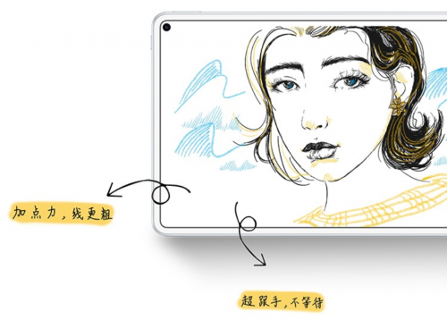 HUAWEI M-Pencil妙笔生花！华为平板MatePad Pro重新定义记录方式