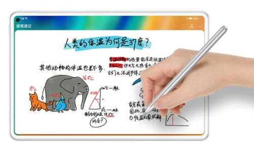 HUAWEI M-Pencil妙笔生花！华为平板MatePad Pro重新定义记录方式