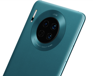 2020爱你爱你，华为Mate30系列5G版情人节礼遇每天7元起