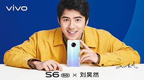 vivo S6新品线上发布会直播专题