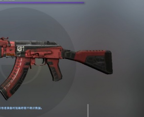 Kxcsgo Csgo免费开箱网站真的存在吗 靠谱吗 Pchome