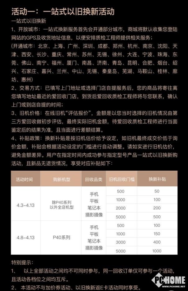 支付宝标志图_支付宝图标logo_支付宝支付logo图标