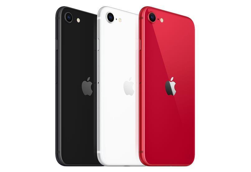 新一代苹果iPhone SE发布起售价仅3000出头！-PChome