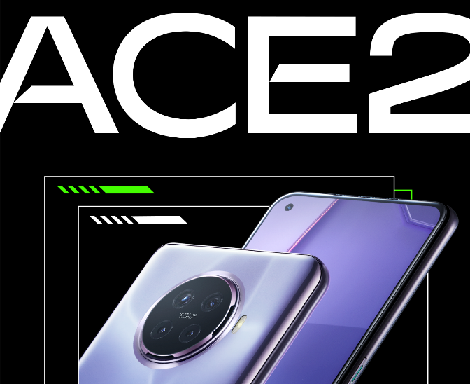 OPPO Ace2火热预定中 预定多重好礼周一开售