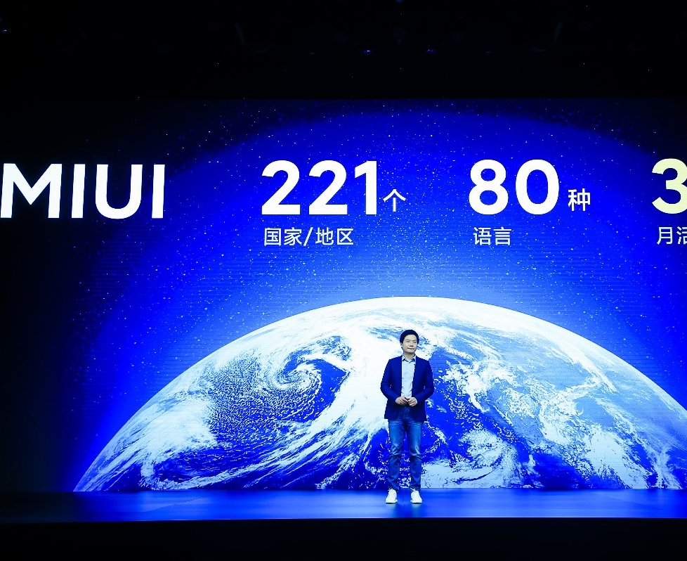 十周年巨献MIUI12发布 挑战iOS超级壁纸惊艳
