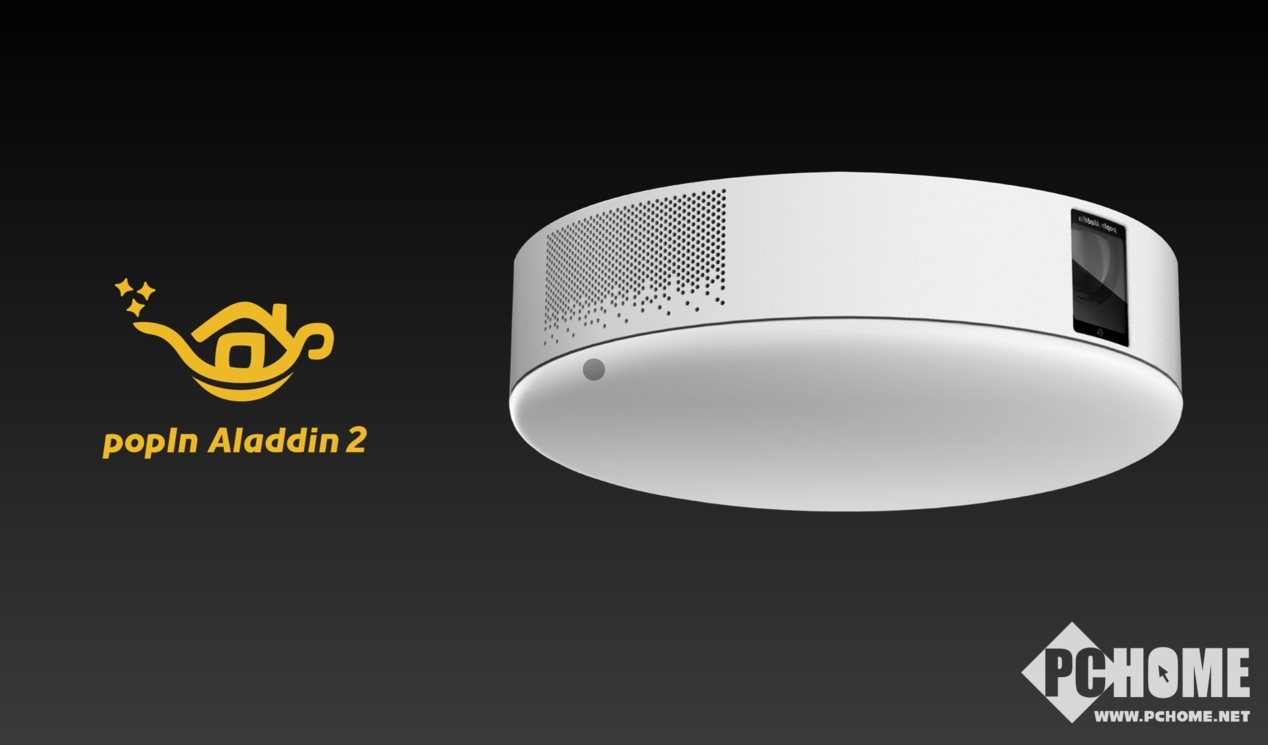 极米科技刷爆日本朋友圈popIn Aladdin 2发布-PChome