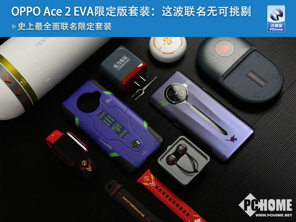 OPPO Ace 2 EVA限定版套装：这波联名无可挑剔-PChome