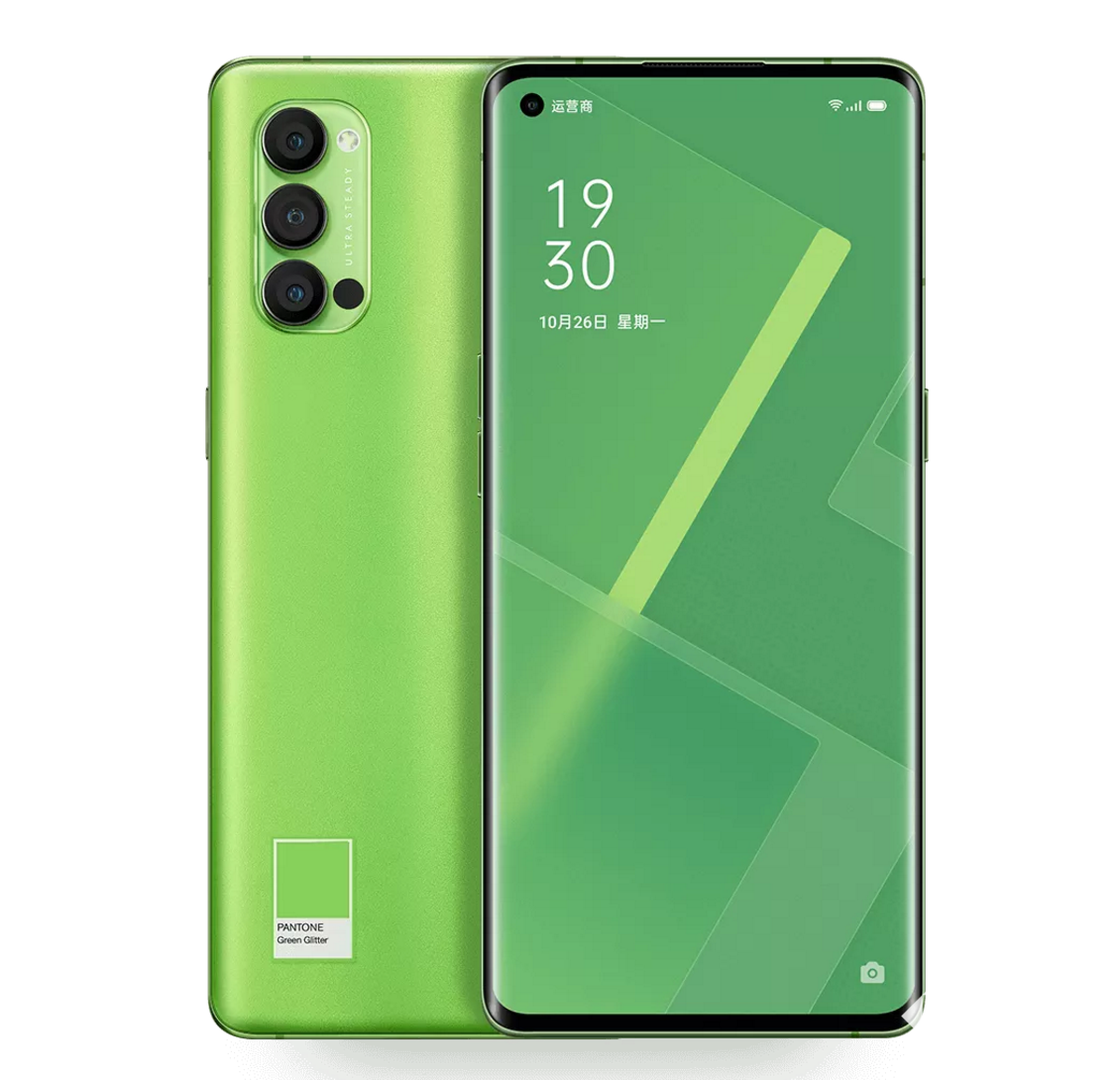 618狂欢抢购 reno4 pro 2020夏日定制版首销