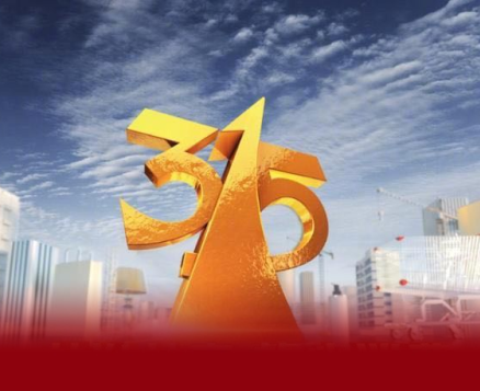 扒皮无良商家 3•15“打假”大会明晚直播