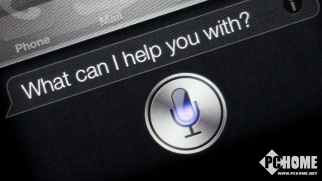 小i机器人公司起讼苹果siri侵犯其专利权苹果否认