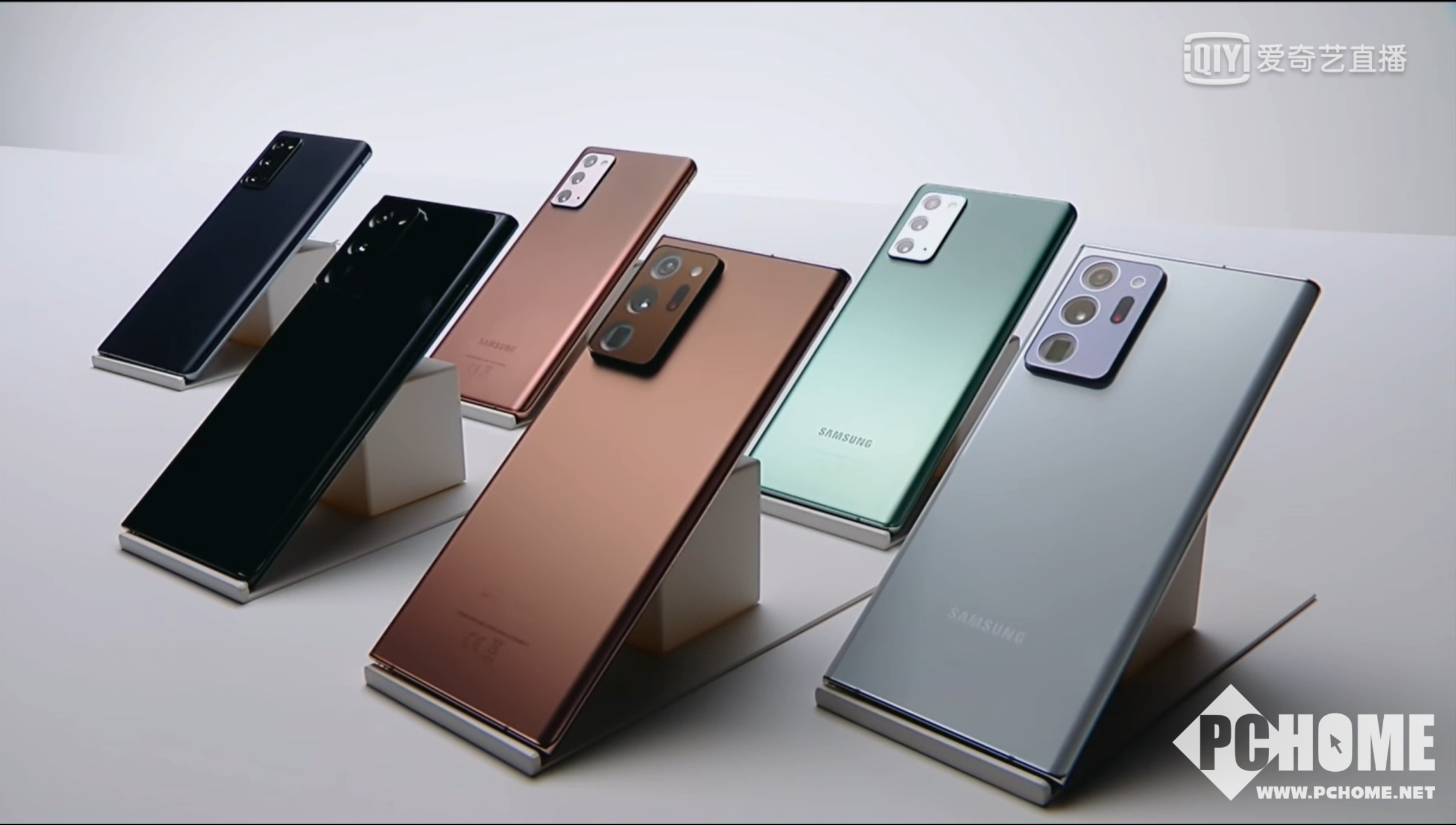 三星n20全球发布会全程直播_电脑之家pchome.net