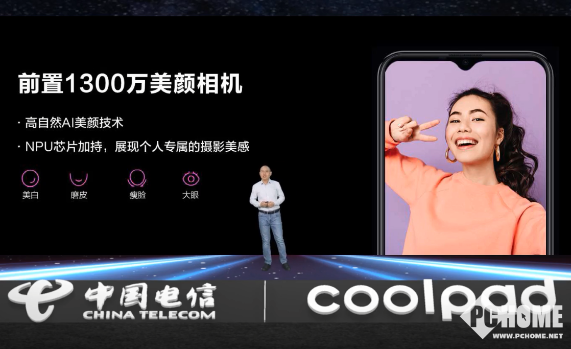 酷派x10正式发布:1388元起最便宜的5g手机