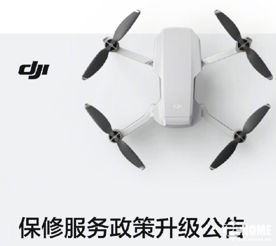 电脑之家pchome net