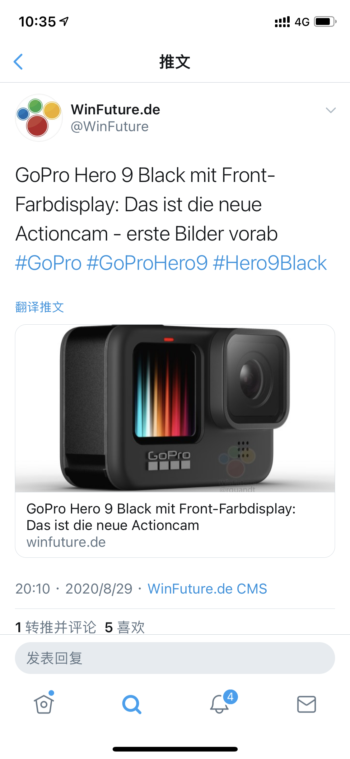 Gopro Hero9曝光正面屏幕增加彩色功能 Pchome
