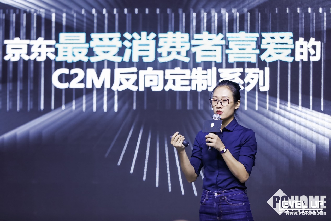 雷神与lgd达成战略合作首款浸没式水冷游戏主机重磅亮相 Pchome 雷神与lgd达成战略合作首款浸没式水冷游戏主机重磅亮相 Pchome