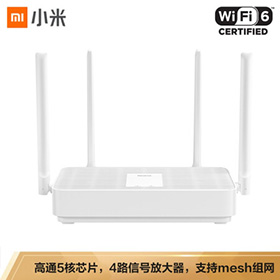 红米AX5 WiFi6路由器