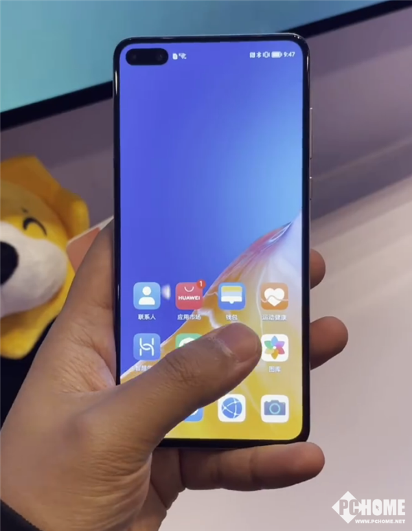 华为鸿蒙os 2.0,emui 11对比:安卓底层没了