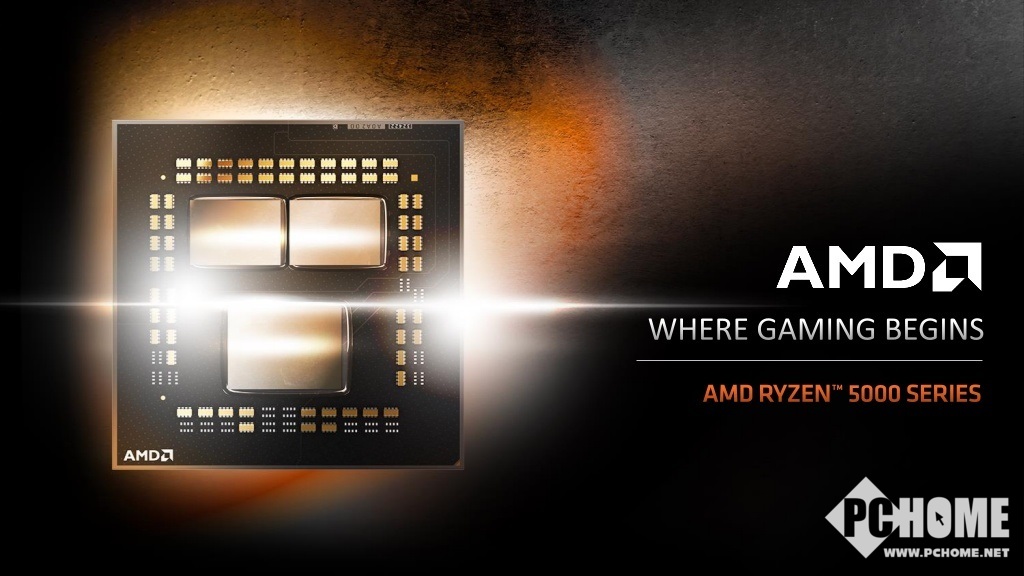Amd Cpu超频工具ctr发布2 0版支持锐龙5000系 Pchome