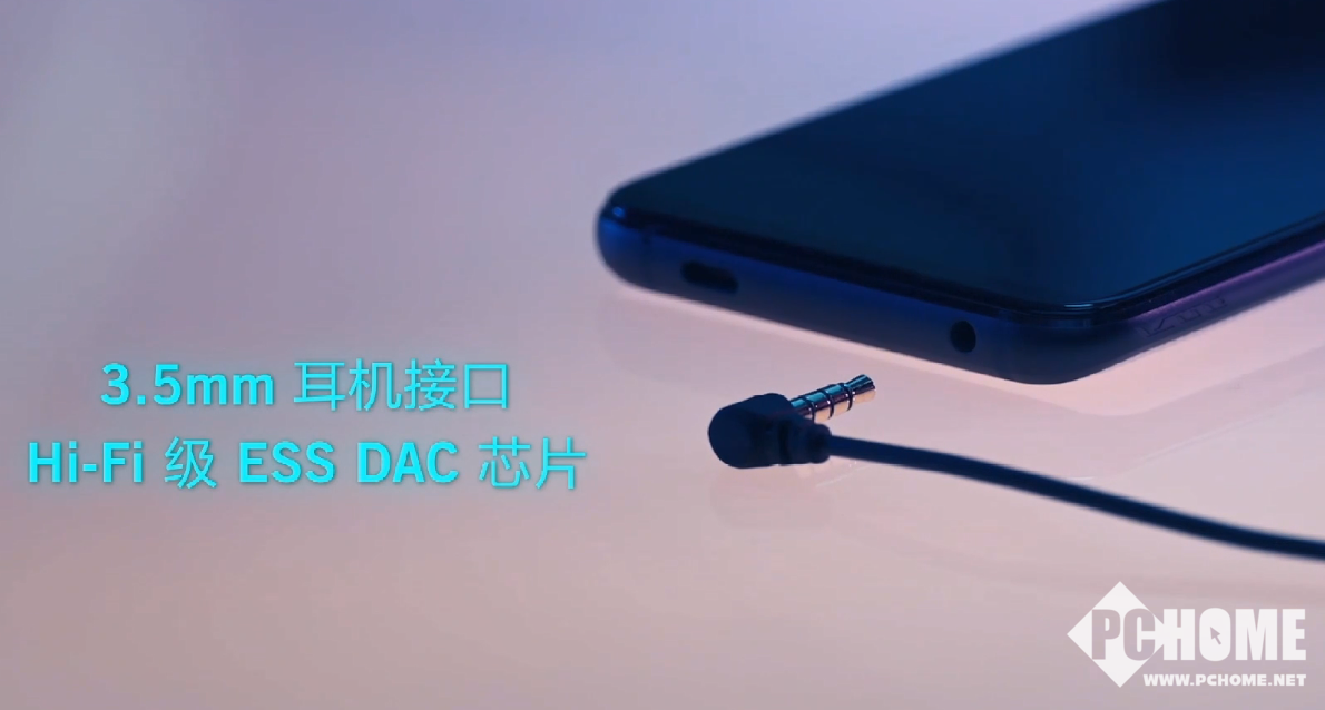 天刀ol乐师没有前奏曲谱