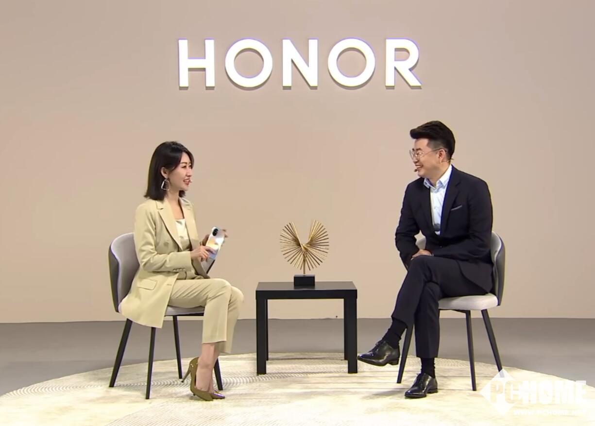 荣耀v40轻奢版线上发布会直播_电脑之家pchome.net