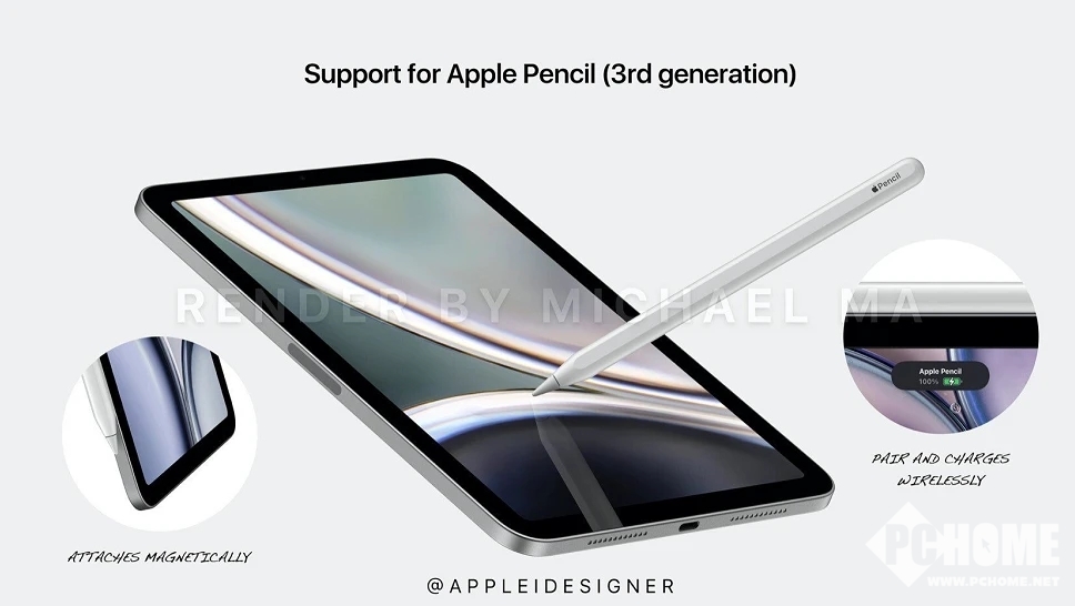 供应链全力准备ipad Pro Mini 搭载m1芯片 Pchome