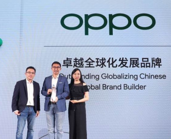 OPPO品牌影响力提升，全球化50强排行榜排名第六