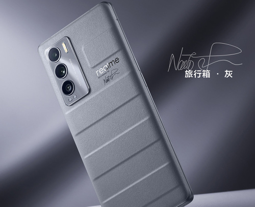 真我GT大师系列真机曝光 首创立体3D素皮工艺