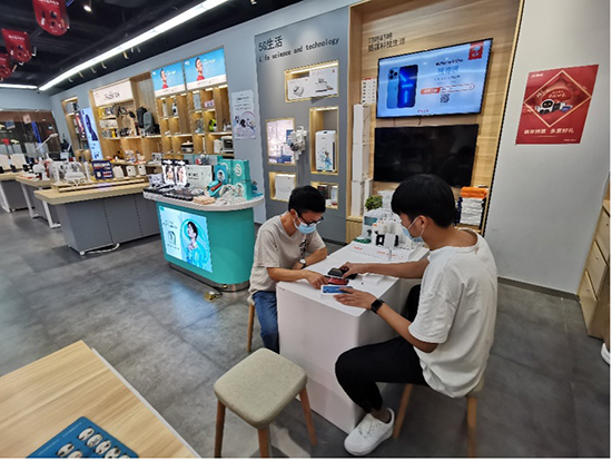 京东专卖店-上海松江区新理想广场店