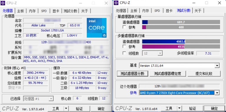 i5-12400规格参数曝光 拥有6个纯大核睿频可达4.4ghz