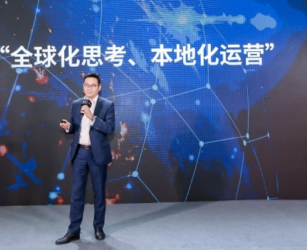 亚马逊云科技六大能力助力发布中国企业上云出海