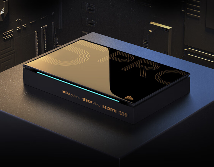 腾讯极光盒子5 Pro发布 售价1199元支持全链路8K输出