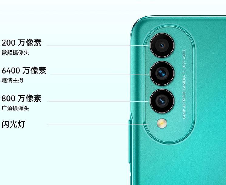 高颜值大存储畅快体验 华为nova 10z了解一下
