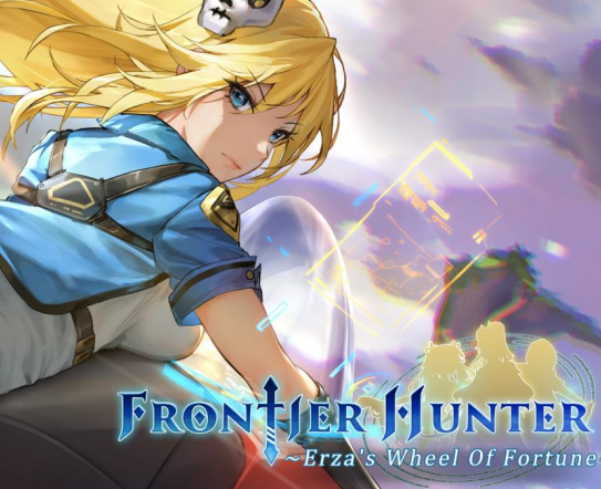 《边境猎人》即将发售EA版本：金发御姐骑士与黑发少女枪手的冒险故事