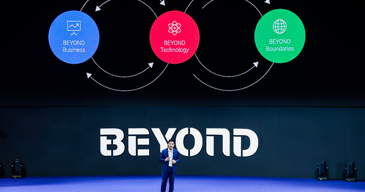 BEYOND Expo 2023正式开幕 重新定义科技