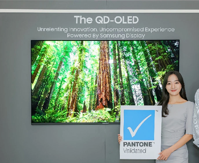 三星QD-OLED/OLED面板全面通过Pantone专业显示认证