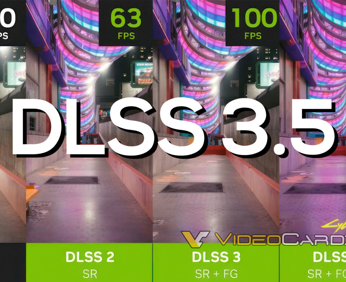 曝英偉達即將發布DLSS 3.5 專注光線追蹤優化