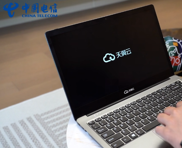 乘“云”起航，江苏电信“天翼云电脑”助您实现智能办公