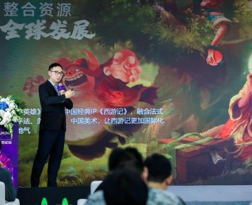 完美世界伊迪：中国主机游戏发展，“科艺融合+全球协作”是关键