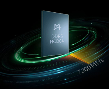 瀾起科技發布DDR5第四代RCD芯片 支持7200MT/s速率