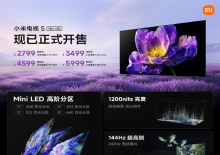 小米电视S85 MiniLED价格揭晓！5999元交个朋友