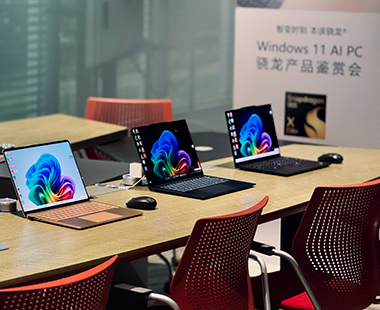 笔记本首页_笔记本电脑频道_电脑之家- PChome.net