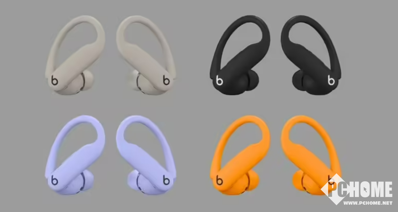 苹果Powerbeats Pro 2耳机图片