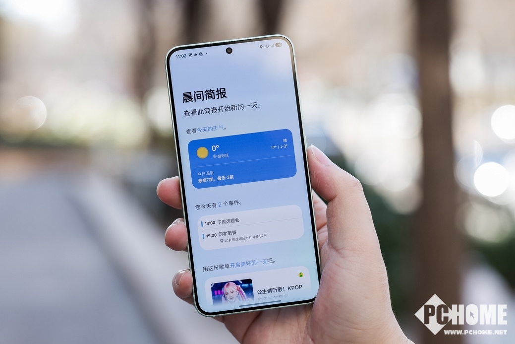 Bixby AI助理